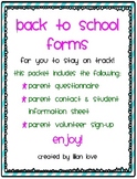 FREE Back to School Forms and Questionnaires!