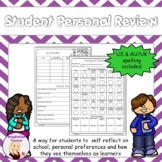 FREE Student Personal Review