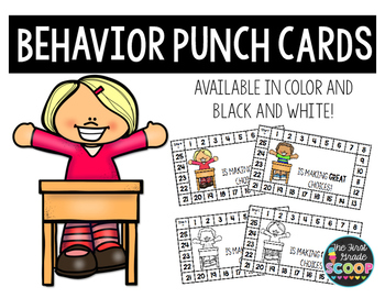 Preview of FREE Behavior Punch Cards