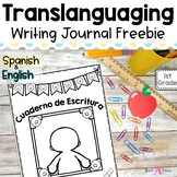 FREE Bilingual Writing Journal | Translanguaging for Dual 