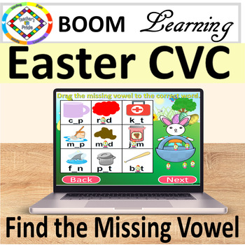 Preview of FREE CVC Find the Missing Vowel Boom Cards