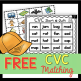 FREE CVC Quilt - Short Vowel Cut and Paste Activity - Lite