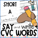 FREE CVC SHORT A words small group writing activities