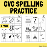 FREE CVC Spelling Worksheets