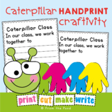 Caterpillar Handprint - Back to School Classroom Cooperati