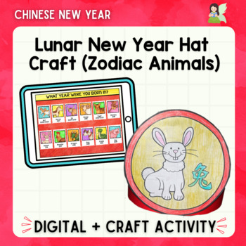 Preview of FREE Chinese Lunar New Year Zodiac Animals Hat Craft (LOW-PREP)