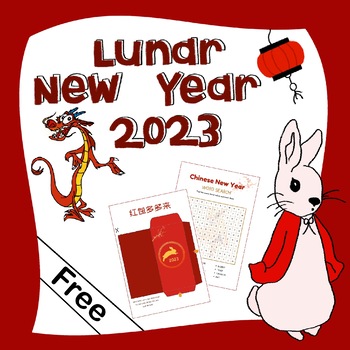 Year of the Rabbit Red Envelopes (teacher made) - Twinkl