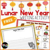 FREE Chinese New Year 2023 Writing Center Activity