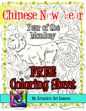 FREE Chinese New Year Coloring Sheet,Year of The Monkey