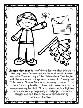 FREE Chinese New Year 2021 Coloring Sheets by The Love of Coaching