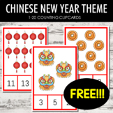 FREE Chinese New Year Counting Clipcards 1-20