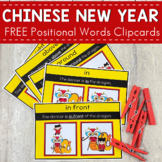 FREE Chinese New Year Positional Words Clipcards