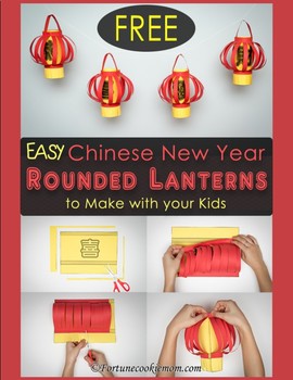 Preview of FREE Chinese New Year Rounded Lanterns {Traditional Chinese}