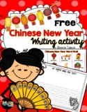 FREE: Chinese New Year Word Wall and Stationary- Writing Center!