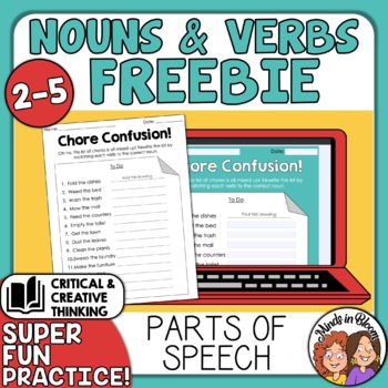 Preview of Nouns and Verbs FREEBIE | Parts of Speech Fun Worksheet | NO PREP | + Easel