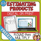 FREE Christmas Estimating Products Round then Multiply Dig