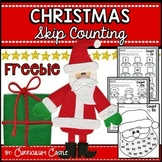 FREE Christmas Skip Counting