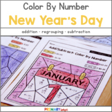 FREE New Year's Math Activities with Addition, Subtraction