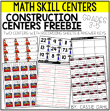 FREE Construction Math Centers - Grades 3-5