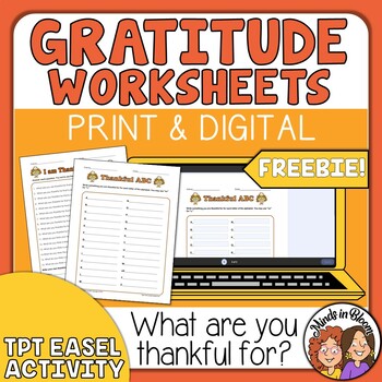 Preview of Thanksgiving Gratitude Worksheet FREEBIE - Print or Use with Digital Easel