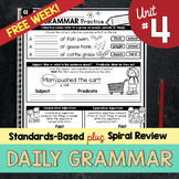 FREE Daily Grammar Worksheets for first grade second grade Nouns Verbs Subject
