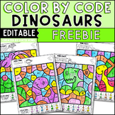 FREE Editable Dinosaur Color by Code Morning Work Activities