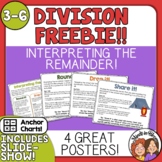 Division Interpreting the Remainder Posters | FREEBIE | Ro