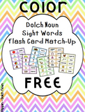 FREE Dolch Noun Sight Word Flash Cards - COLOR