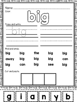 FREE - Dolch Pre-Primer Sight Word Practice Page Bundle Sampler | TPT