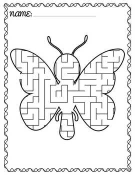 FREE Download - Animals Insects Mazes Puzzle 90 pages by Fun Resources