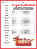FREE Dragon Boat Festival Word Search Puzzle Worksheet Activity