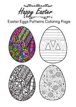 Preview of FREE!!! EASTER EGG PATTERN COLORING PAGE VOL.1