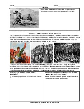 Preview of FREE ENL History - Mao Zedong's Cultural Revolution (English and Spanish)
