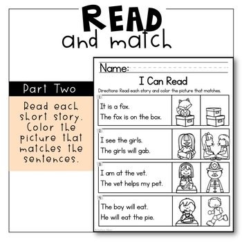 FREE Early Reading Comprehension Skills Pages - [I Can Read] | TpT