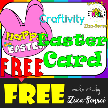 Preview of FREE Easter Card Happy Easter Craftivity