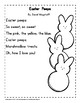 FREE Easter Peeps Poem, Color and Black & White K-3 by Janiel Wagstaff