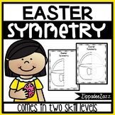 FREE Easter Symmetry Drawing Activity for Art and Math SAMPLE