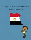 FREE Egypt Country Study: Interactive Projects for Arabic