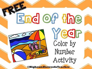 Preview of FREE End of Year Color by Number (Summer Theme- Coloring Page)