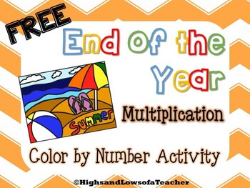 Preview of FREE End of Year Color by Number (Summer Theme-Multiplication Facts)