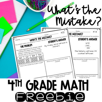 Preview of FREE Error Analysis Math Problems for 4th Grade - Distance Learning