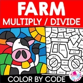 FREE Farm Animals Math Coloring Pages Multiplication Color
