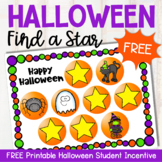 VIPKID Halloween Find a Star Reward- FREE Student Incentiv