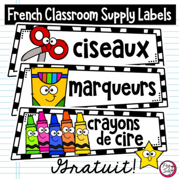 Preview of FREE - French Classroom Word Wall