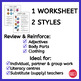 FREE French Matching Worksheet - Describing Appearance | Adjectives ...
