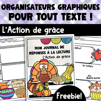 Preview of FREE French Thanksgiving Graphic Organizers for Any Book: L'Action de grâce