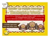 FREE: Gobblin' Up Multiple Meaning Words - a Thanksgiving 