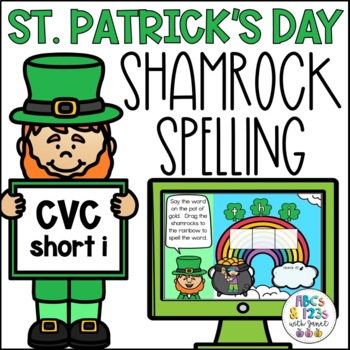 Preview of FREE Google Slides™ St. Patrick's Day CVC Word Spelling - short i 