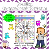 FREE Reading Comprehension Spinner