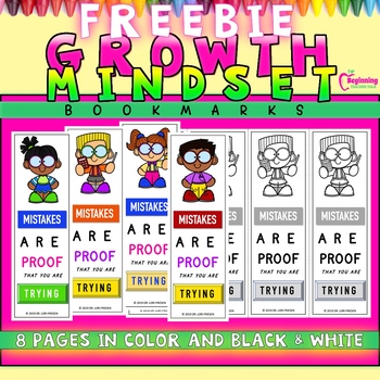 Preview of FREE Growth Mindset Bookmarks!